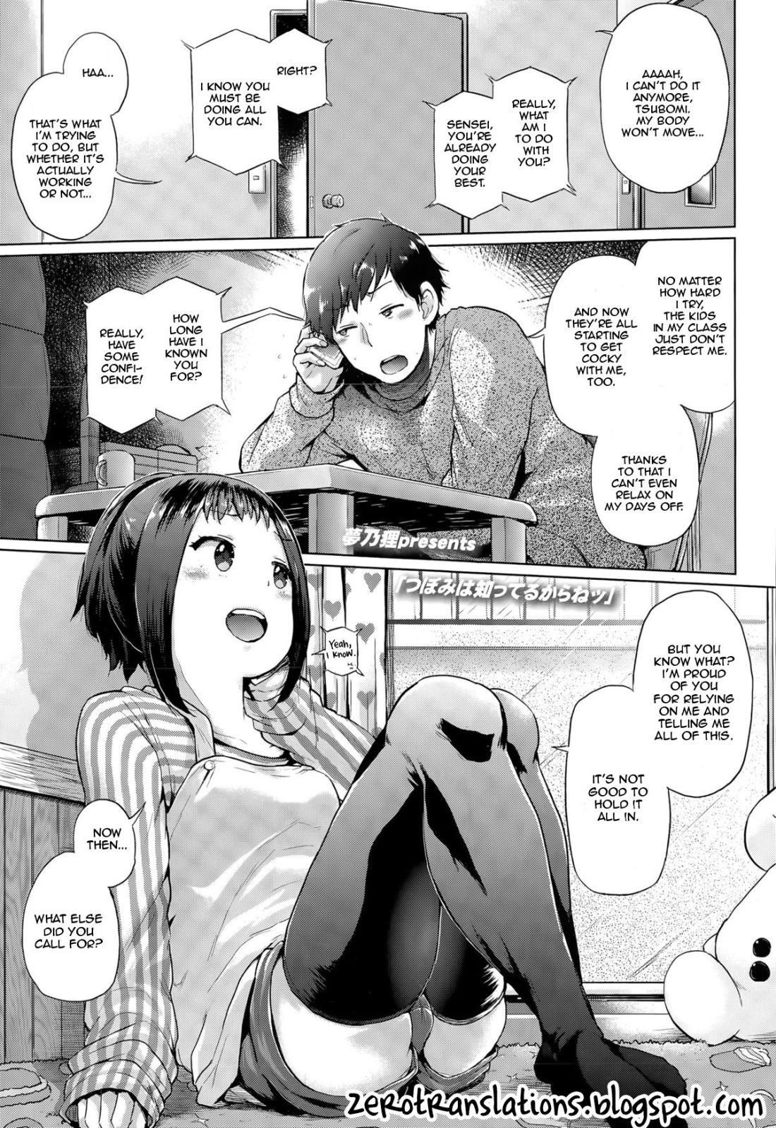 Tsubomi wa Shitteiru Kara Ne by “Yumeno Tanuki” – #134170 – Read hentai Manga online for free at Cartoon Porn